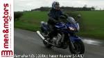 yamaha-fzs-fazer-erm